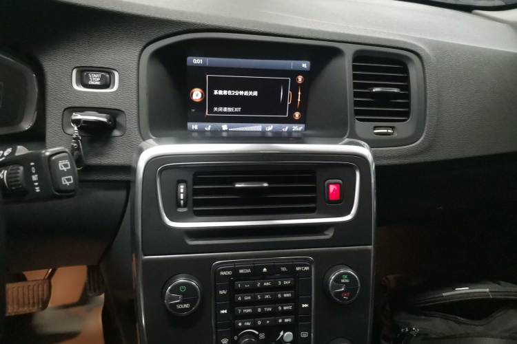 沃尔沃V60 2014款 T5 智雅版局部细节16