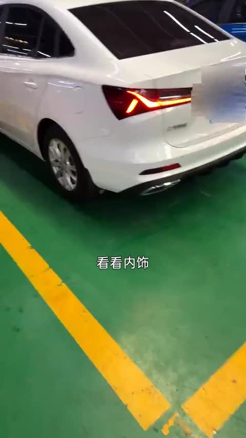荣威i5 2023款 1.5L CVT豪华版讲解2