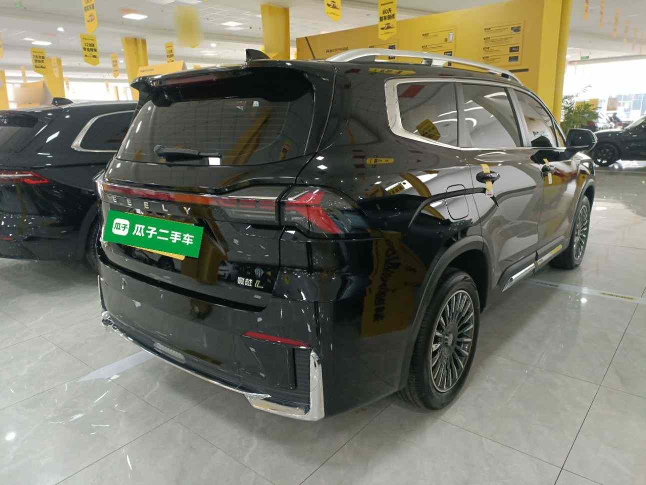 吉利汽车 豪越L 2025款 2.0T DCT尊享款(4)