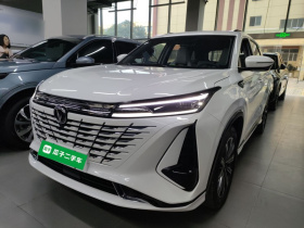 长安CS75 PLUS 2023款 第三代 1.5T 自动尊贵型