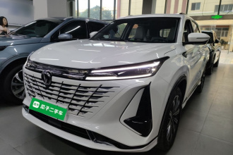 长安CS75 PLUS 2023款 第三代 1.5T 自动尊贵型