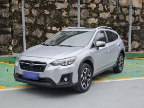 斯巴鲁XV 2018款 2.0i 全驱豪华版