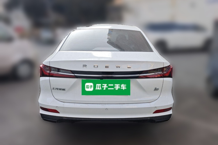 荣威i5 2026款 1.5L 手动舒享版车身外观6