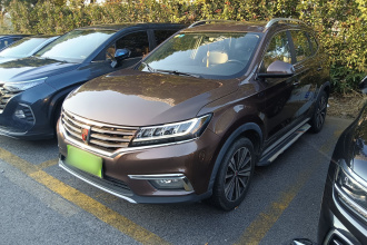 荣威RX5 2019款 20T 两驱自动4G互联铂金版