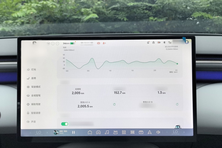 小鹏G7 2025款 702 超长续航 Ultra中控内饰7005