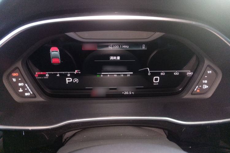 奥迪Q3 Sportback 2022款 40 TFSI 时尚型局部细节14