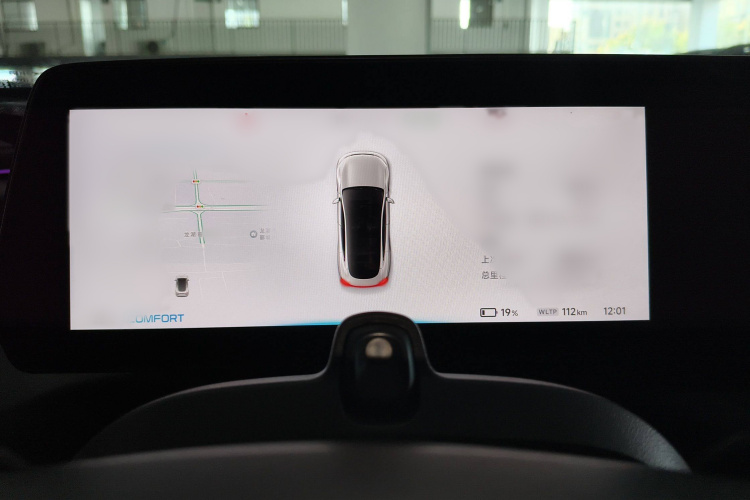 小鹏P7 2020款 670N局部细节14