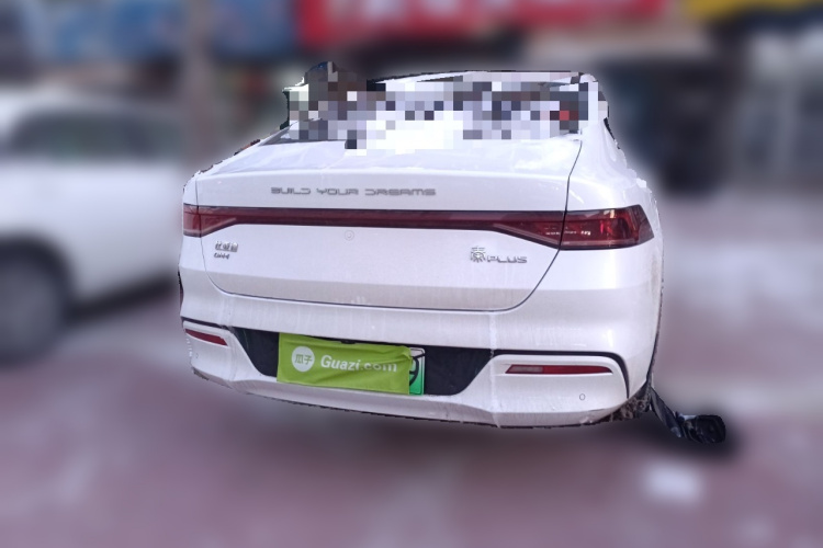 比亚迪 秦PLUS 2023款 冠军版 DM-i 55KM领先型车身外观6