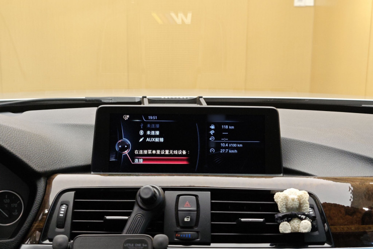 宝马3系 2014款 320Li 豪华设计套装中控内饰7007