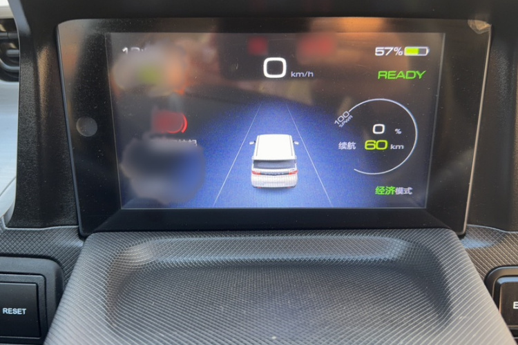 五菱汽车 宏光MINIEV 2020款 自在款 磷酸铁锂局部细节14