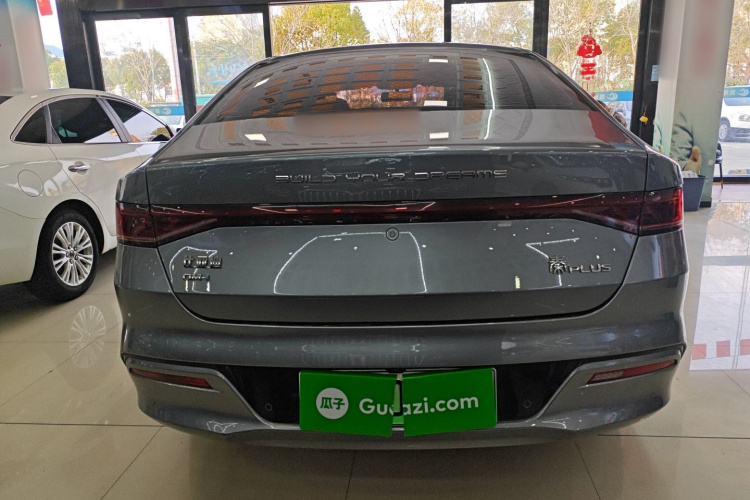 比亚迪 秦PLUS 2023款  冠军版 DM-i 120KM超越型车身外观6