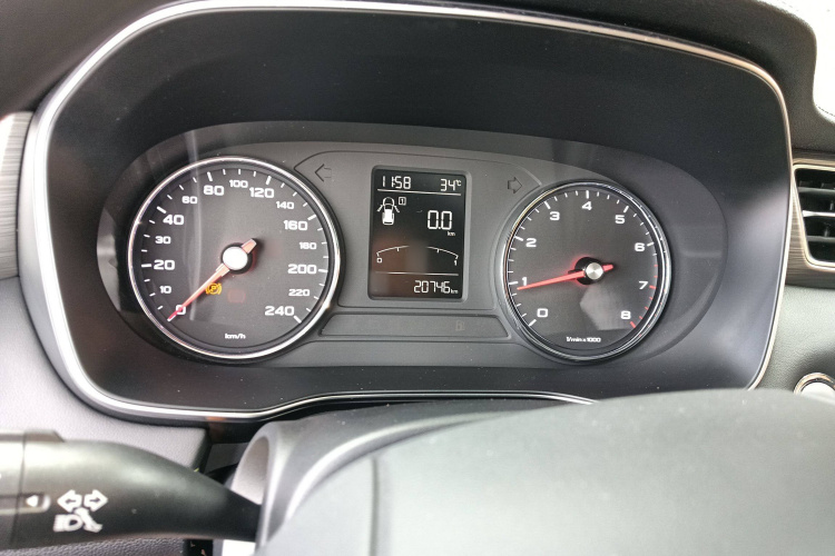 荣威RX5 2021款 PLUS 300TGI 自动Ali国潮豪华荣麟版局部细节14