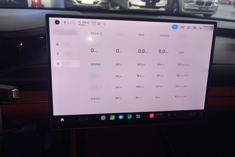 小米汽车 小米SU7 2024款 后驱长续航智驾版局部细节14