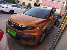 本田XR-V 2015款 1.5L LXi CVT经典版