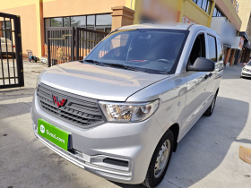 五菱汽车 五菱宏光V 2022款 1.5L劲取版液压助力LAR