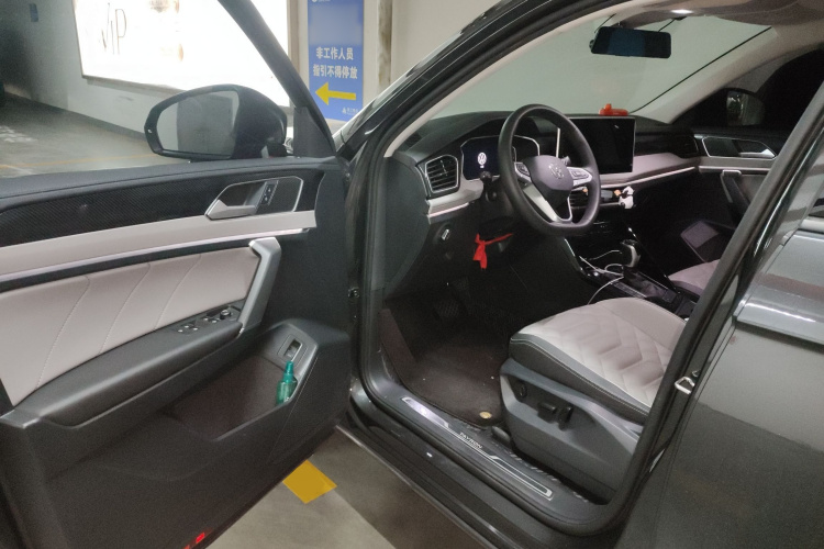 大众 探岳 2023款 300TSI 两驱豪华Plus进阶版中控内饰20