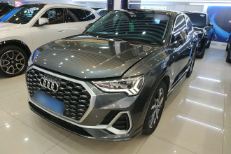 奥迪Q3 Sportback 2020款 40 TFSI 时尚型