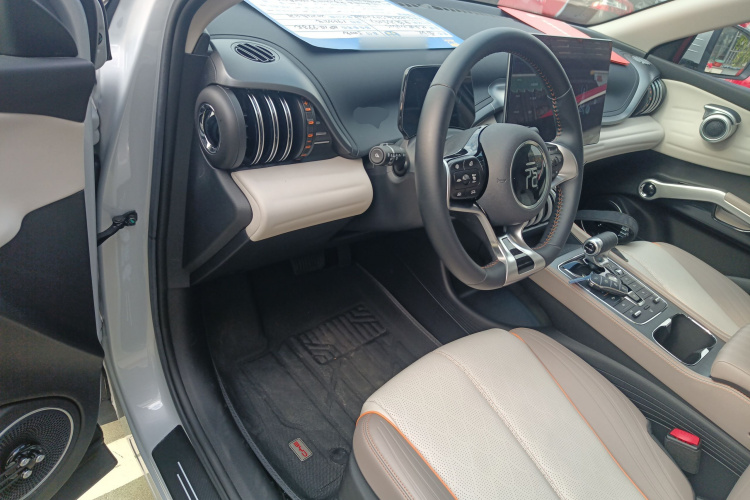 比亚迪 元PLUS 2024款 荣耀版 510KM 卓越型中控内饰12