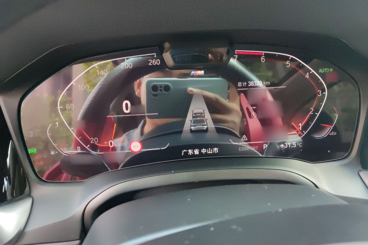 宝马3系 2020款 改款 325Li M运动曜夜套装局部细节14