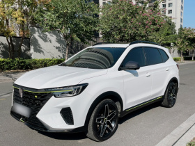 荣威RX5 2021款 PLUS 330TGI 自动国潮智臻版
