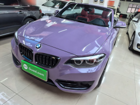 宝马2系(进口) 2018款 220i 敞篷轿跑车 运动设计套装