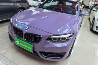 宝马2系(进口) 2018款 220i 敞篷轿跑车 运动设计套装