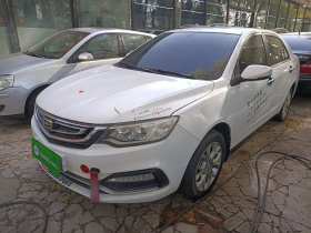 吉利汽车 远景 2018款 1.5L 手动幸福版