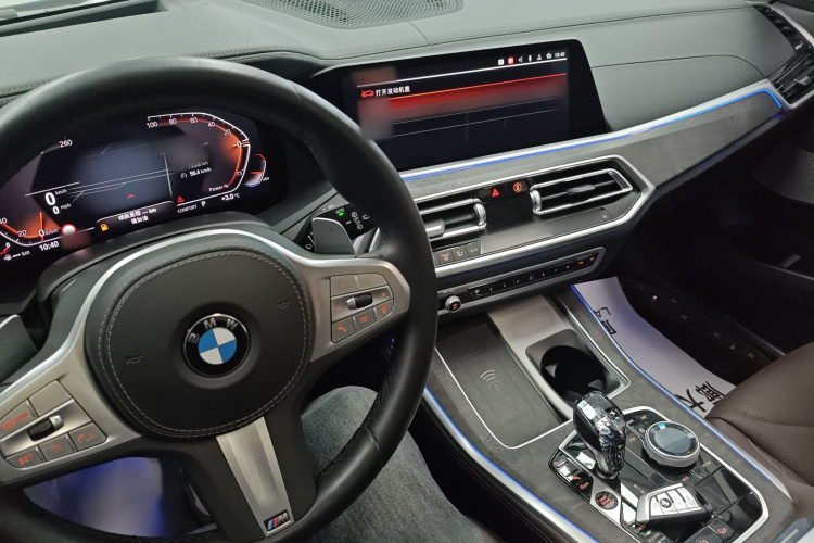 宝马X5 2022款 改款 xDrive 30Li 尊享型M运动套装中控内饰7002