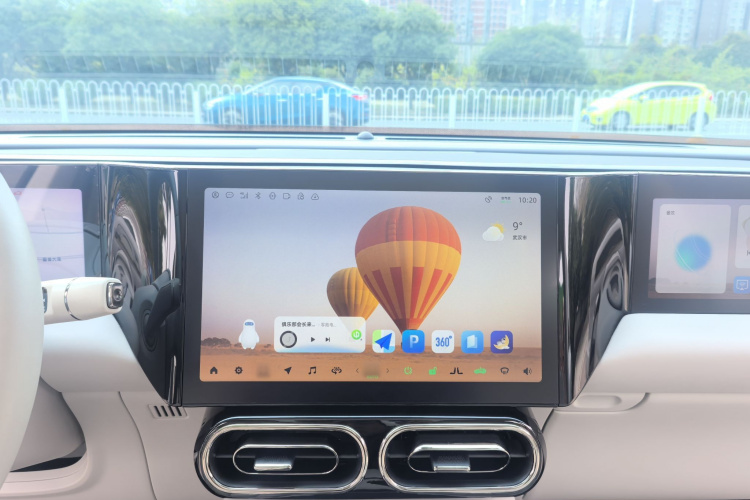 零跑汽车 零跑C11 2021款 尊享版中控内饰7004