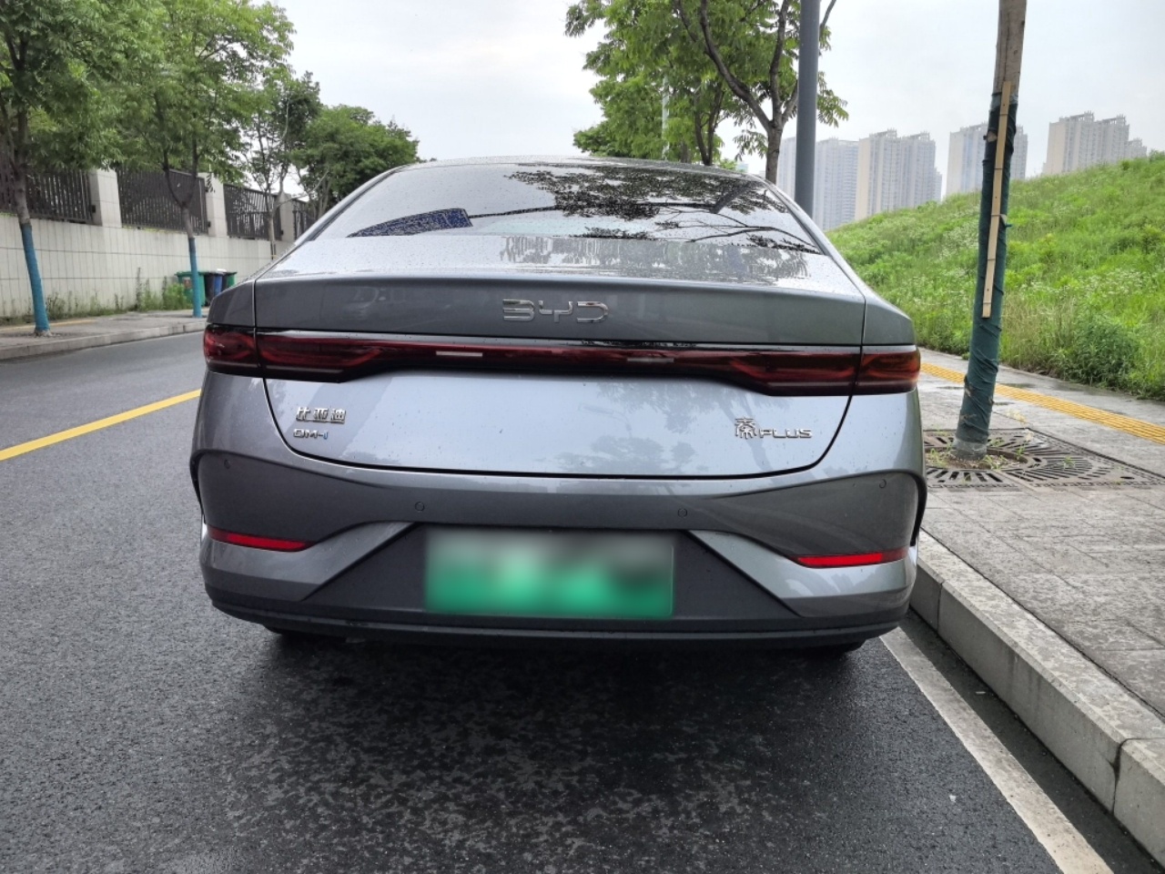 比亚迪 秦PLUS 2025款 DM-i 智驾版 55KM领先型