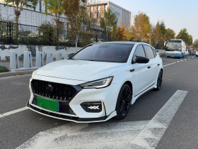 名爵 MG6 2020款 1.5T 自动Trophy旗舰版