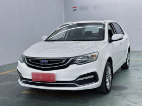 吉利汽车 远景 2018款 1.5L 自动尊贵型