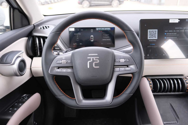 比亚迪 元PLUS 2025款 智驾版 510KM 领先型中控内饰7002