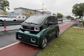 宝骏KiWi EV 2022款 设计师轻享版 三元锂