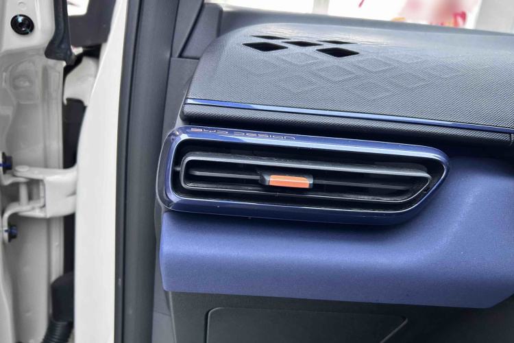 比亚迪 海鸥 2024款 荣耀版 305km 活力版中控内饰7007