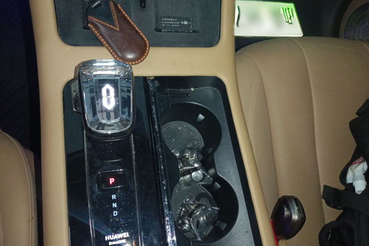 鸿蒙智行 问界M7 2024款 1.5T 智驾四驱Max版 5座局部细节18