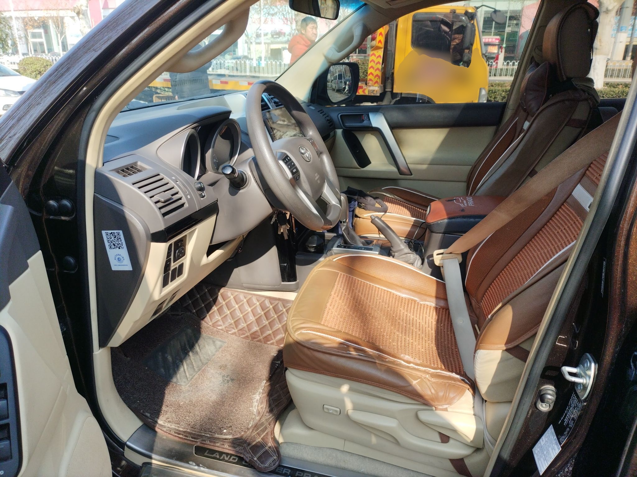 车300二手车图片