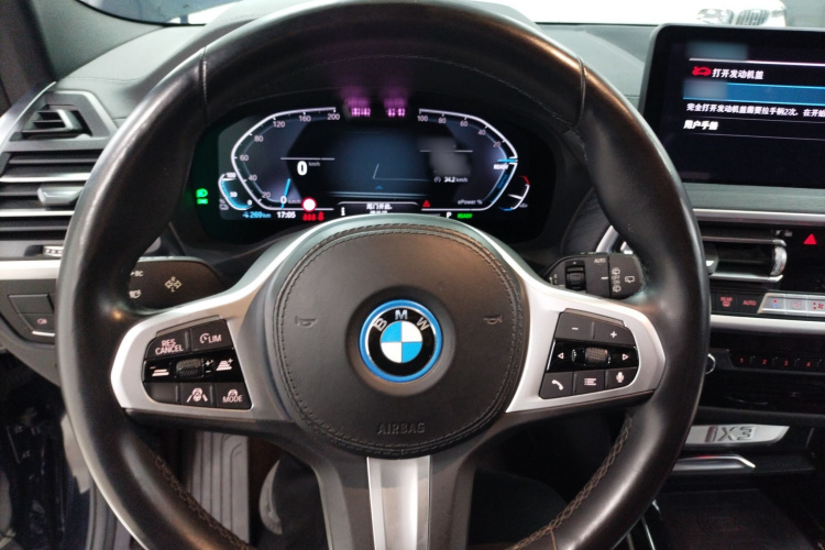 宝马iX3 2022款 创领型局部细节13