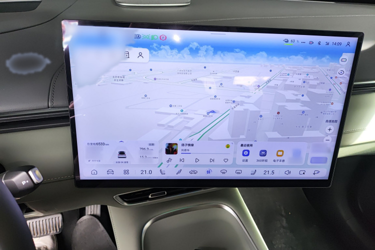 深蓝汽车 深蓝S07 2024款 520Max 乾崑智驾ADS SE纯电版局部细节16