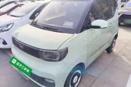 五菱汽车 宏光MINIEV 2021款 马卡龙时尚款 磷酸铁锂