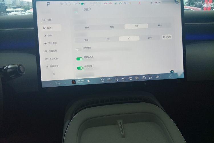小鹏G7 2025款 702 超长续航 Ultra局部细节16