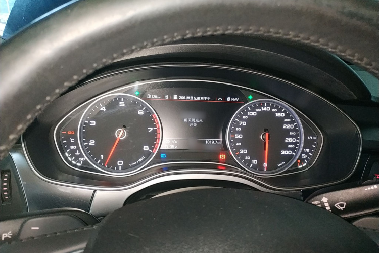 奥迪A6L 2014款 30 FSI 豪华型局部细节14