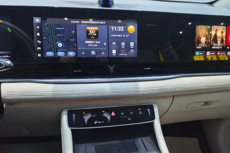 岚图汽车 岚图梦想家 2024款 PHEV 超长续航旗舰版局部细节16