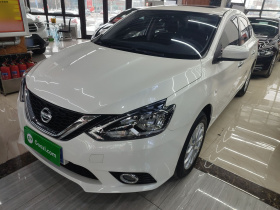 日产 轩逸 2022款 经典 1.6XL CVT豪华版