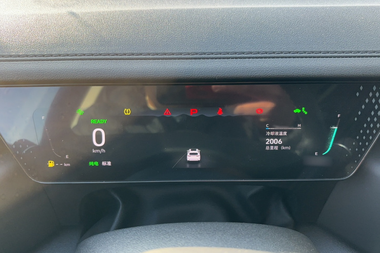 魏牌 摩卡新能源 2024款 Hi4 四驱长续航版局部细节14