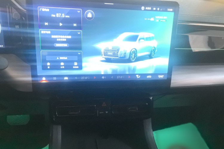 广汽传祺 传祺GS8 2022款 双擎系列 2.0TM 四驱尊贵版 （七座）局部细节16