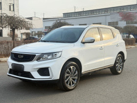 吉利汽车 远景X6 2020款 1.4T CVT亚运版