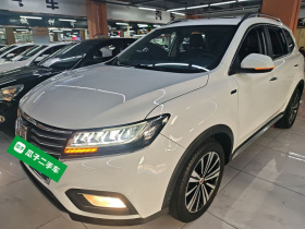 荣威RX5 2020款 20T 自动4G互联超越旗舰版