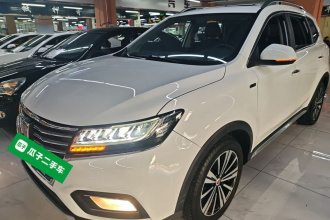 荣威RX5 2020款 20T 自动4G互联超越旗舰版