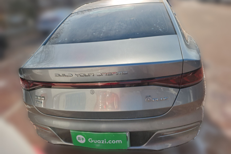 比亚迪 秦PLUS 2023款 冠军版 DM-i 55KM领先型车身外观6